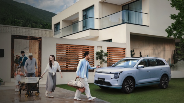 长续航豪华电七座SUV，捷途山海L7 PLUS正式预售，限时权益价12.99万元起！