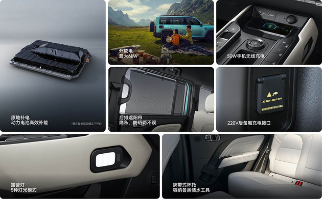 6座版Model Y L终于来了 一周重磅新车盘点