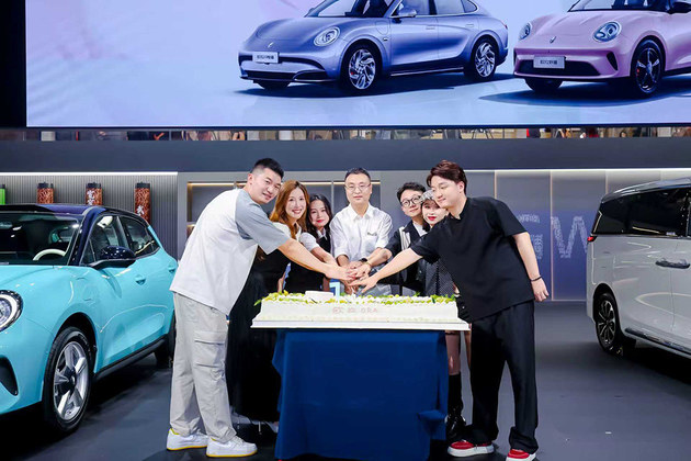 欧拉七周年庆典 与用户共赴浪漫成都车展