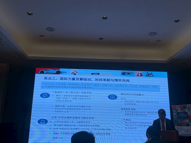成都国际车展启幕在即 全球车企共绘智电未来