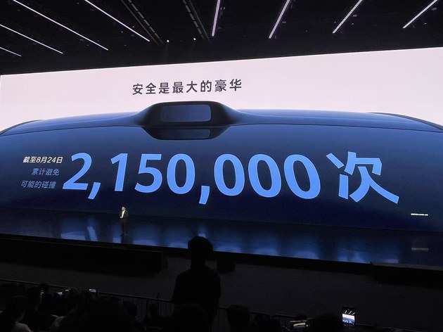 余承东布下的这张结“界”，易守难攻