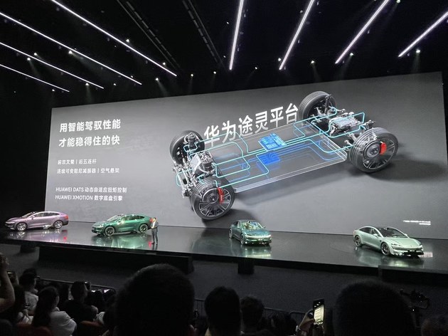 余承东布下的这张结“界”，易守难攻