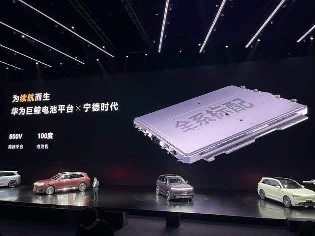 余承东布下的这张结“界”，易守难攻