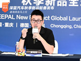 姜海荣走马上任 深蓝汽车秋季新品发布