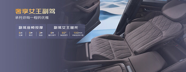 吉利中国星全新东方曜预售 9.97万元起