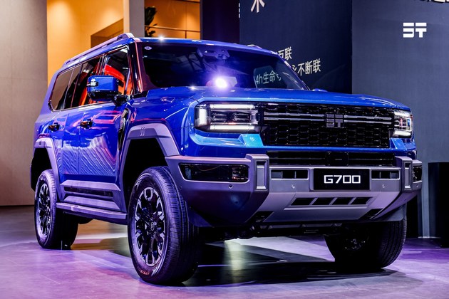 硬派与豪华兼得 G700正式开启全球盲订