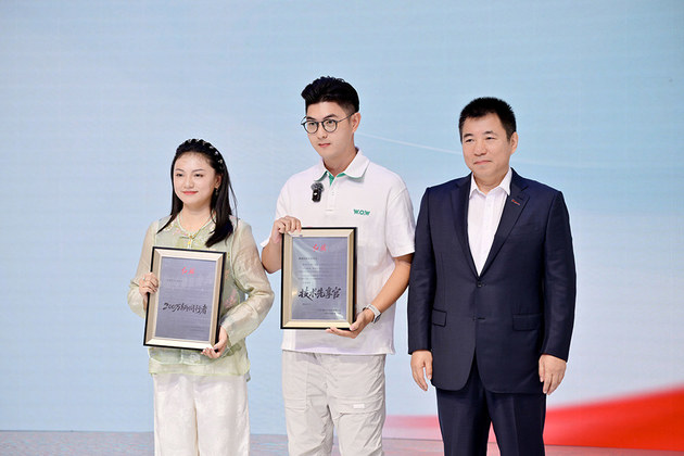 红旗天工3款新车上市 搭900V高压平台技术