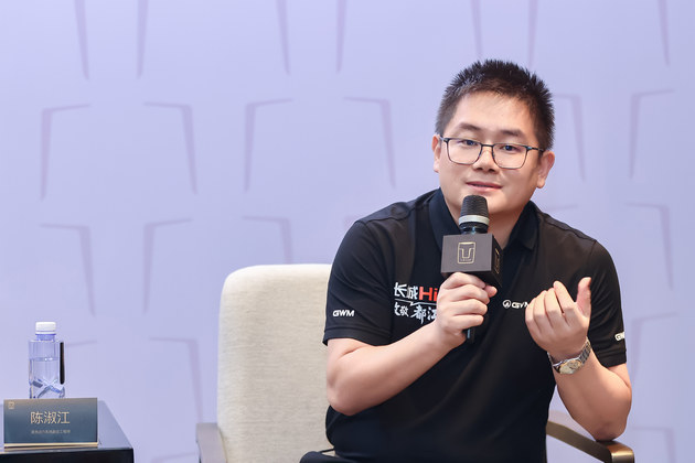 2025成都国际车展：坦克专访：开启越野新时代