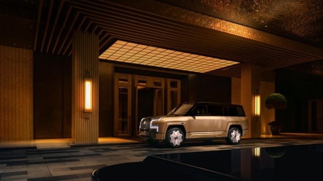 售价128万元起，仰望U8L鼎世版正式上市