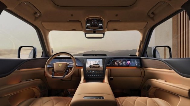 售价128万元起，仰望U8L鼎世版正式上市