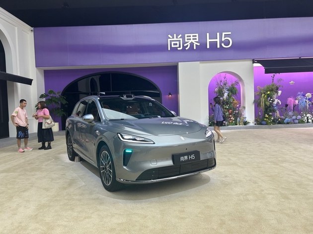 智能要顶性价比也要顶 鸿蒙智行问界M7/尚界H5正式上市