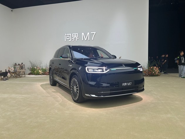 智能要顶性价比也要顶 鸿蒙智行问界M7/尚界H5正式上市