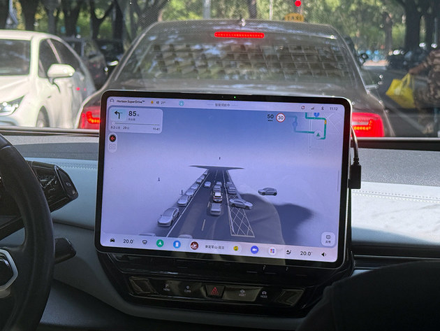 地平线HSD先锋体验日北京站 它又进化了