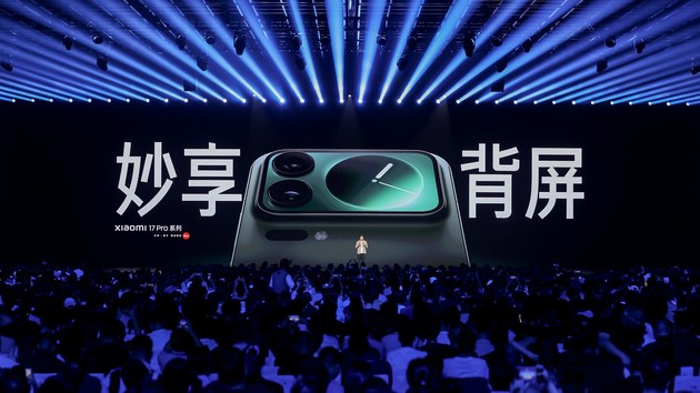 雷军：过去五年 小米靠努力重塑了骨骼和灵魂