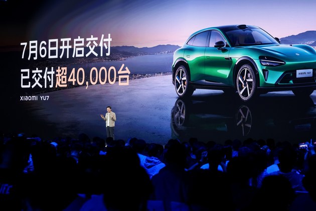 雷军：过去五年 小米靠努力重塑了骨骼和灵魂