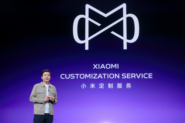 雷军：过去五年 小米靠努力重塑了骨骼和灵魂