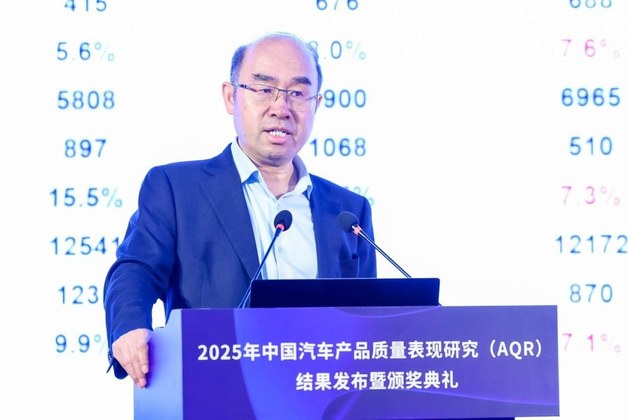 唐卫国：汽车智能化步入深水区 质量决定用户可感知价值