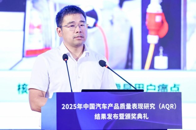 唐卫国：汽车智能化步入深水区 质量决定用户可感知价值