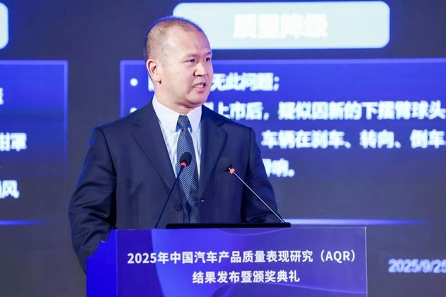 唐卫国：汽车智能化步入深水区 质量决定用户可感知价值