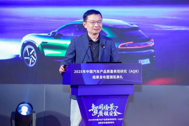 唐卫国：汽车智能化步入深水区 质量决定用户可感知价值