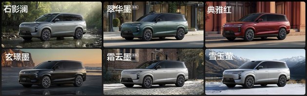 预售价31.98万起，大六座安全豪华SUV腾势N8L正式开启预售