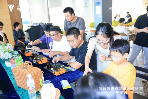 智享驾趣 乾崑有约 深蓝汽车尊享试驾体验营宁波站圆满收官