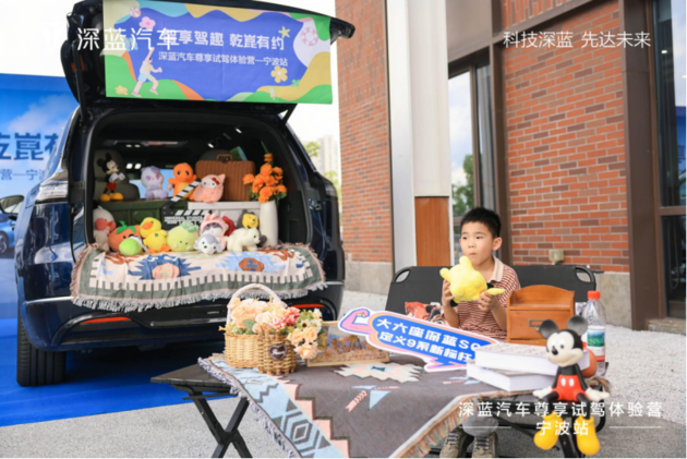 智享驾趣 乾崑有约 深蓝汽车尊享试驾体验营宁波站圆满收官