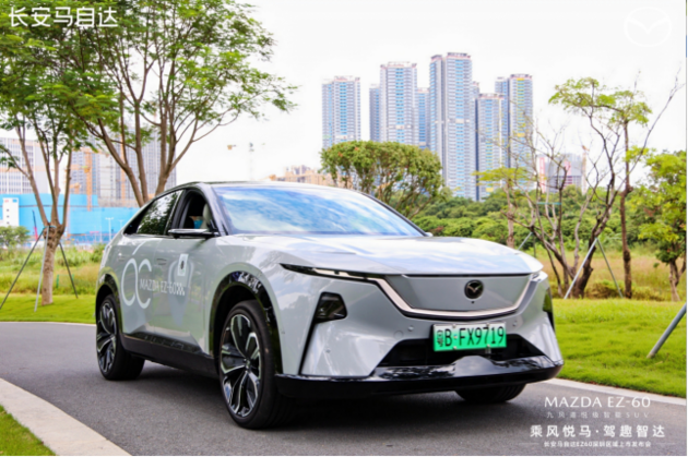 11.99万元起！长安马自达MAZDA EZ-60深圳区域正式上市