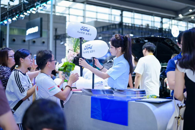 福特双车重磅登陆深圳国际车展，引燃消费市场新需求
