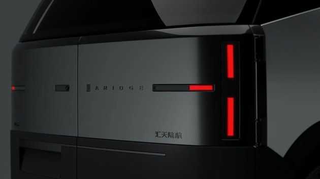 小鹏汇天迪拜举办国际品鉴会 陆地航母中东获海外大单