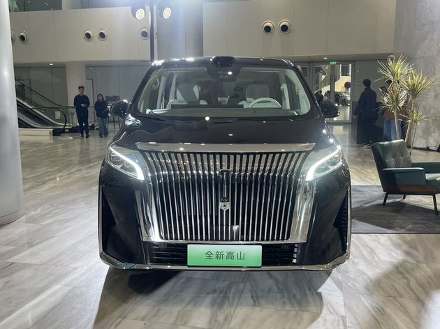 售28.58万元 魏牌高山7正式上市