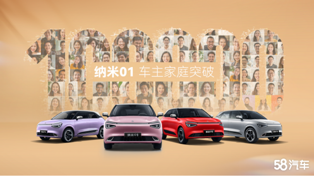 2026{01e008