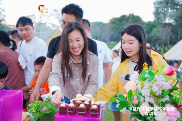 乾崑领航 驾享金秋 深蓝汽车智享试驾体验营-深圳站精彩举行！