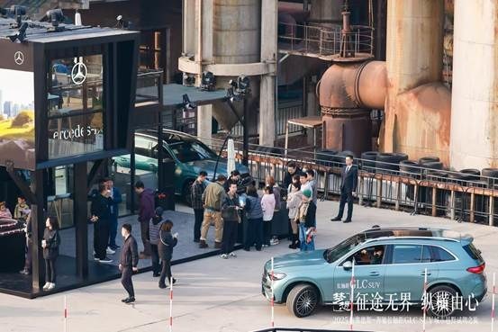 征途无界，纵横由心——2025梅赛德斯-奔驰长轴距GLC SUV城市越野试驾之旅圆满收官
