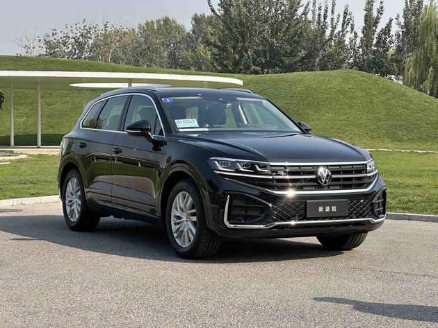 旗舰再进化 试驾大众新途锐2.0TSI锐影版