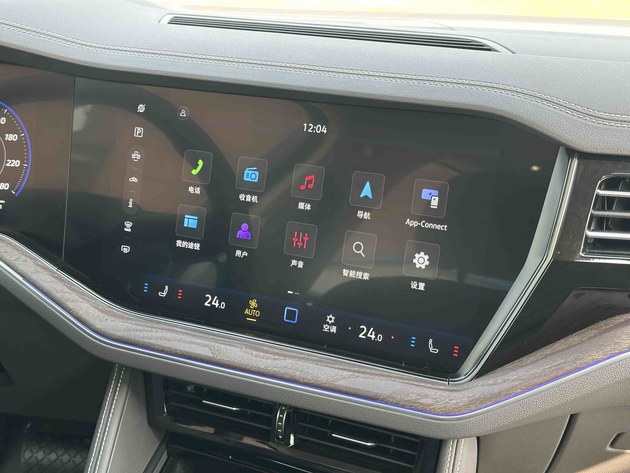 旗舰再进化 试驾大众新途锐2.0TSI锐影版