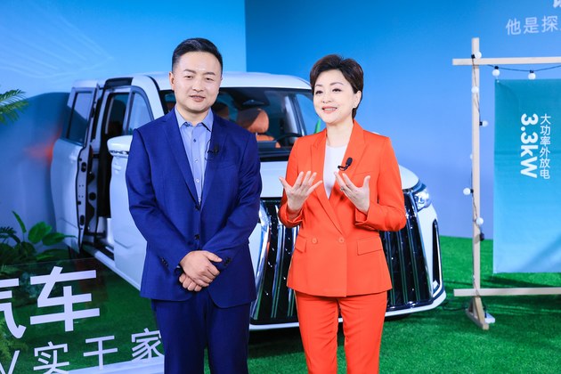 三排都是商务舱 锐胜M8正式预售 16.98万起