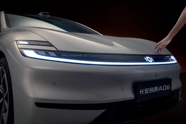 售10.99-14.99万元 长安启源A06正式上市