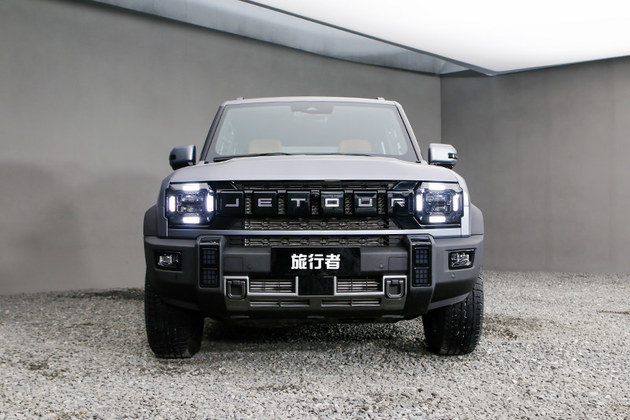 “小卫士”进阶之作 2026款捷途旅行者