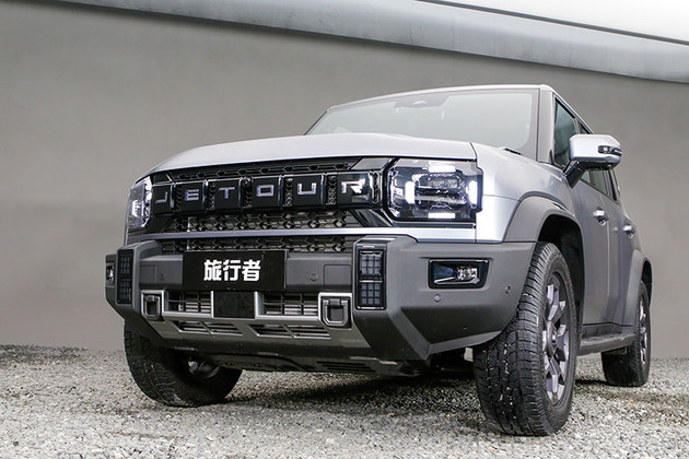 “小卫士”进阶之作 2026款捷途旅行者