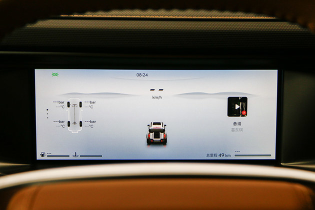 “小卫士”进阶之作 2026款捷途旅行者