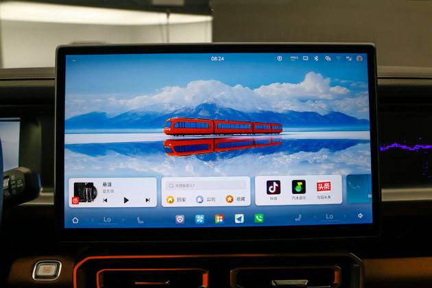 “小卫士”进阶之作 2026款捷途旅行者