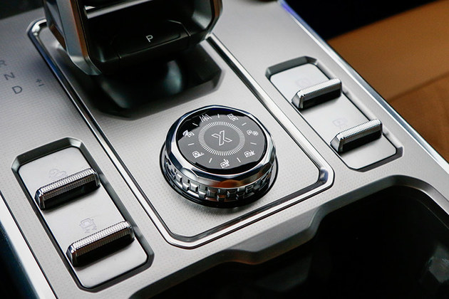 “小卫士”进阶之作 2026款捷途旅行者