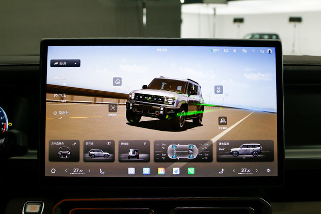 “小卫士”进阶之作 2026款捷途旅行者