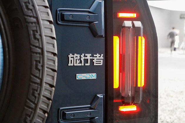 “小卫士”进阶之作 2026款捷途旅行者