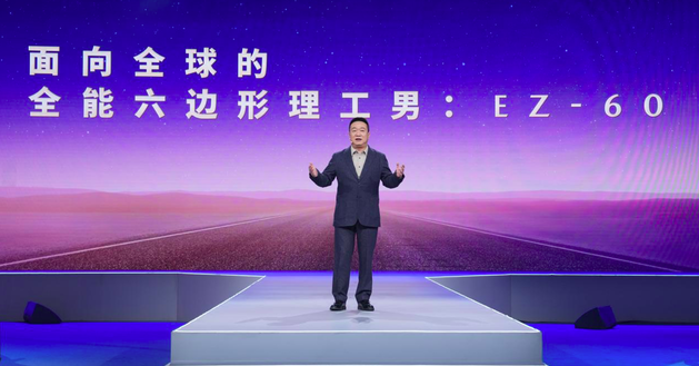 长安马自达EZ-60央视首秀 发力新能源全球车赛道