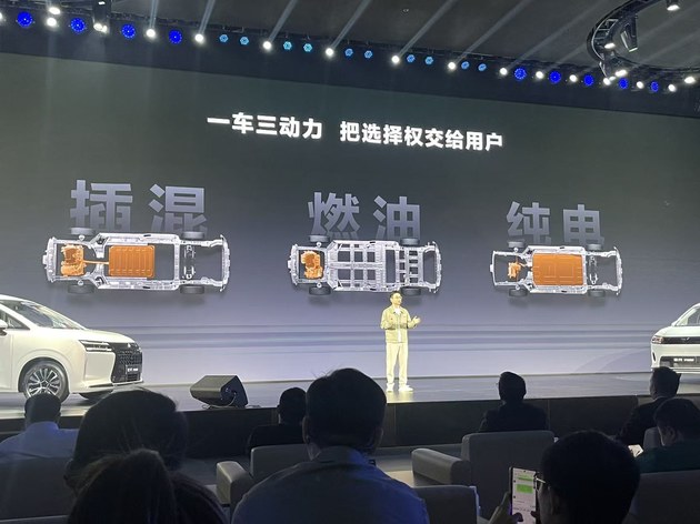 燃油/纯电/插混三种动力可选 五菱星光730售7.1万起