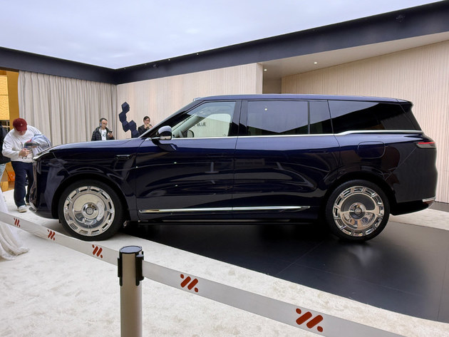 智己LS9正式上市