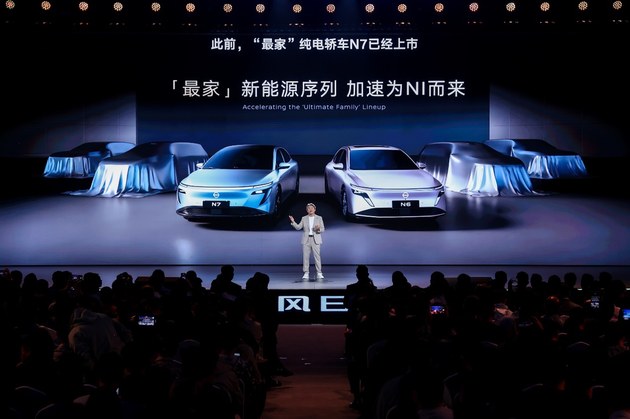 大电池+长续航 东风日产N6预售10.69万起