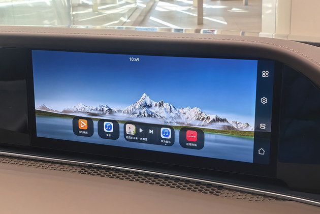 鸿蒙智行最美轿车再升级 新款享界S9预售31.8万元起